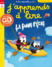 Apprendre à lire : La bonne pêche - Janvier 2016