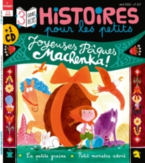 Couverture magazine Histoires pour les petits 217