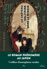 Couverture du roman Le château solitaire dans le miroir