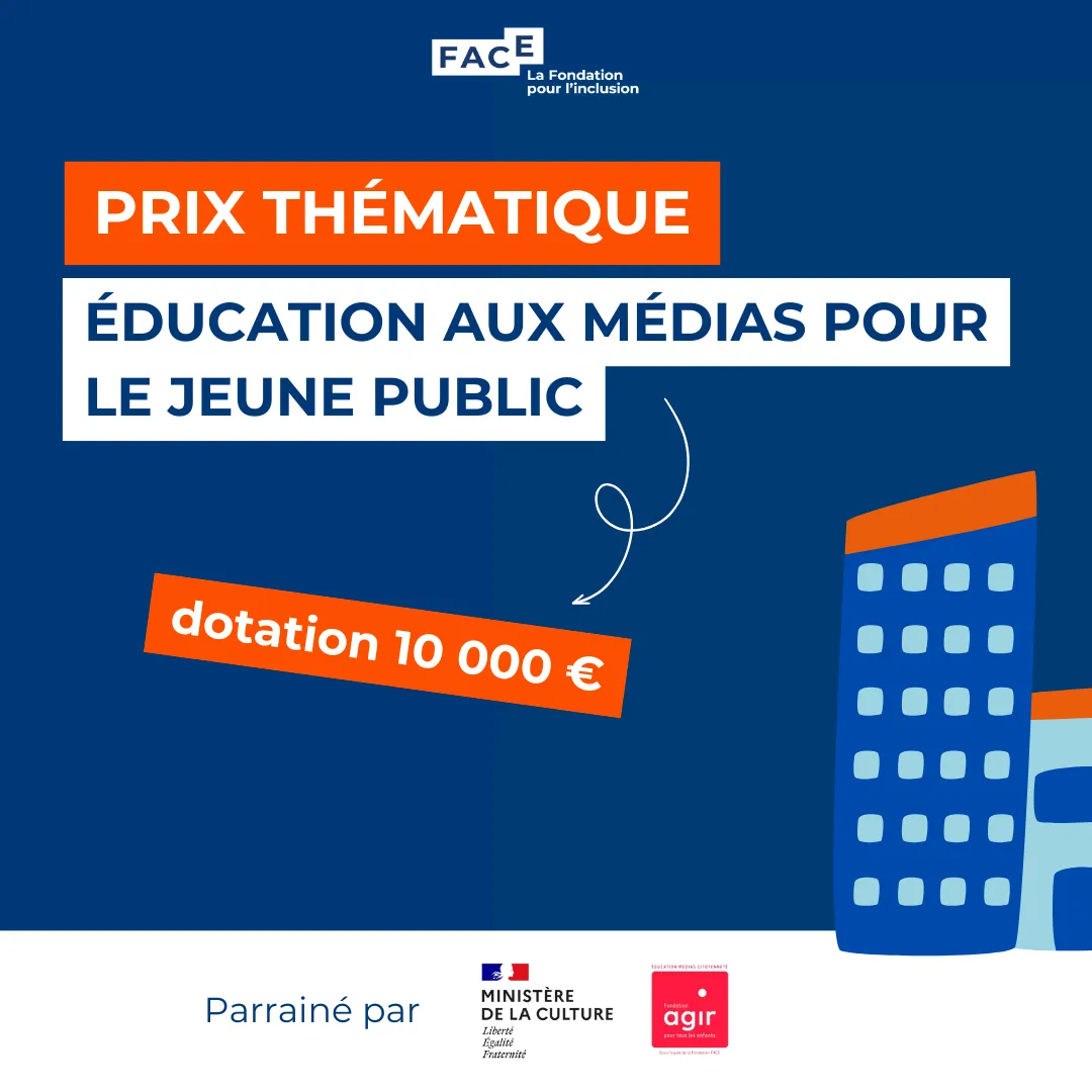 CONCOURS Participez au prix « Éducation aux médias pour le jeune public » 2025